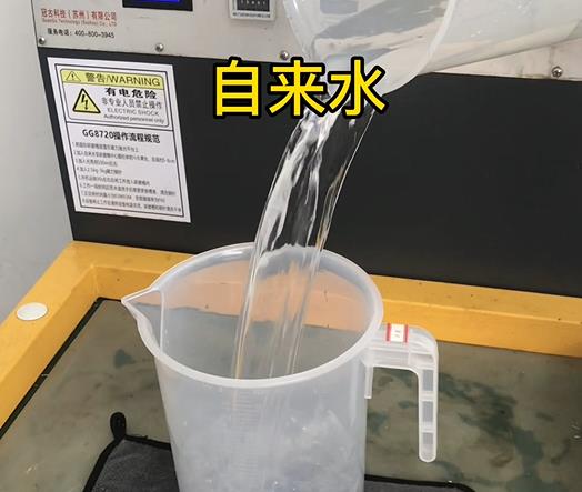 清水淹没托克托紫铜高频机配件