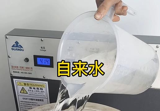 清水淹没托克托不锈钢螺母螺套